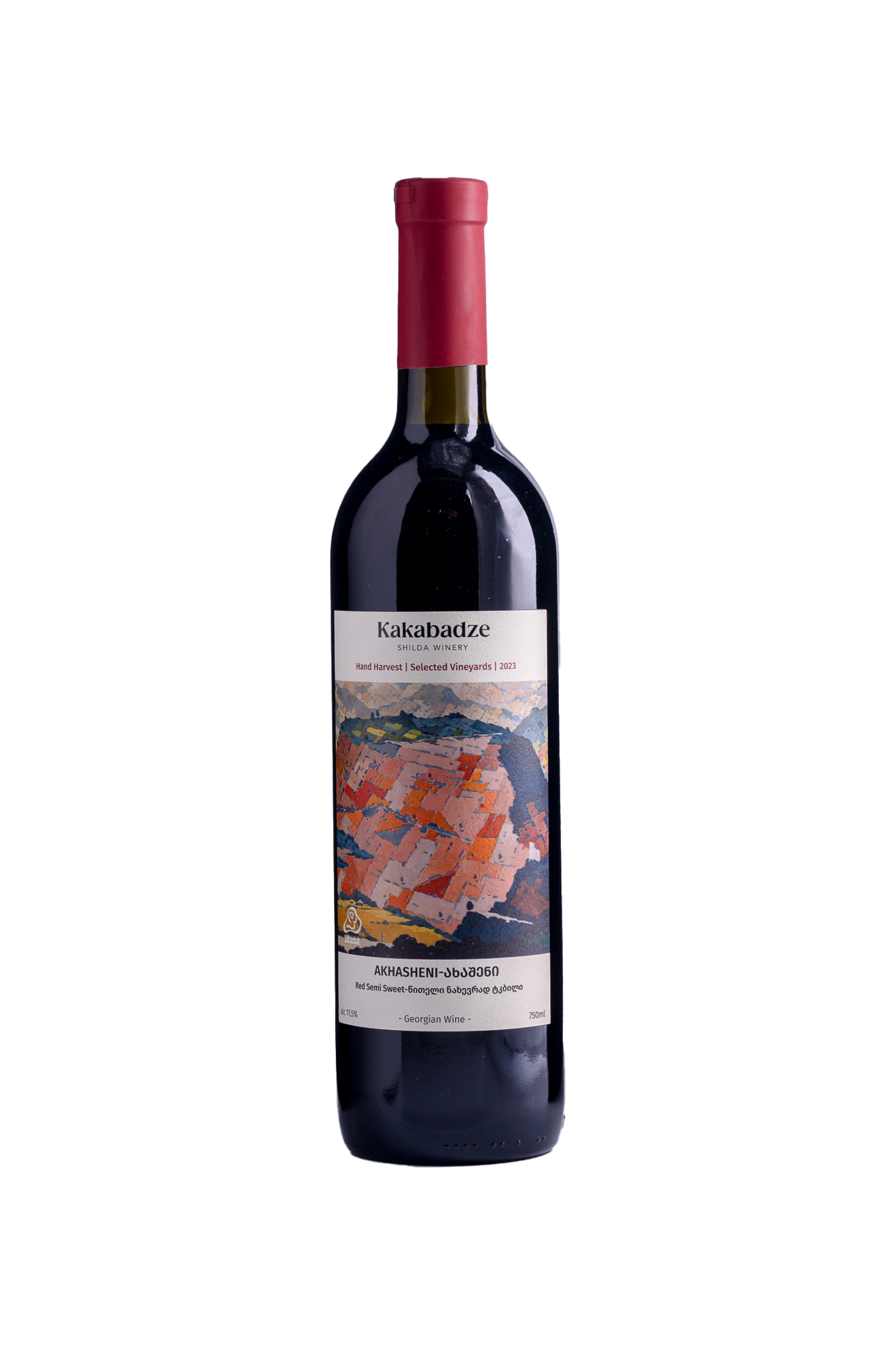 Вино Vinos de La Luz Valpincia Verdejo - Сеть винных магазинов Wine Gallery 